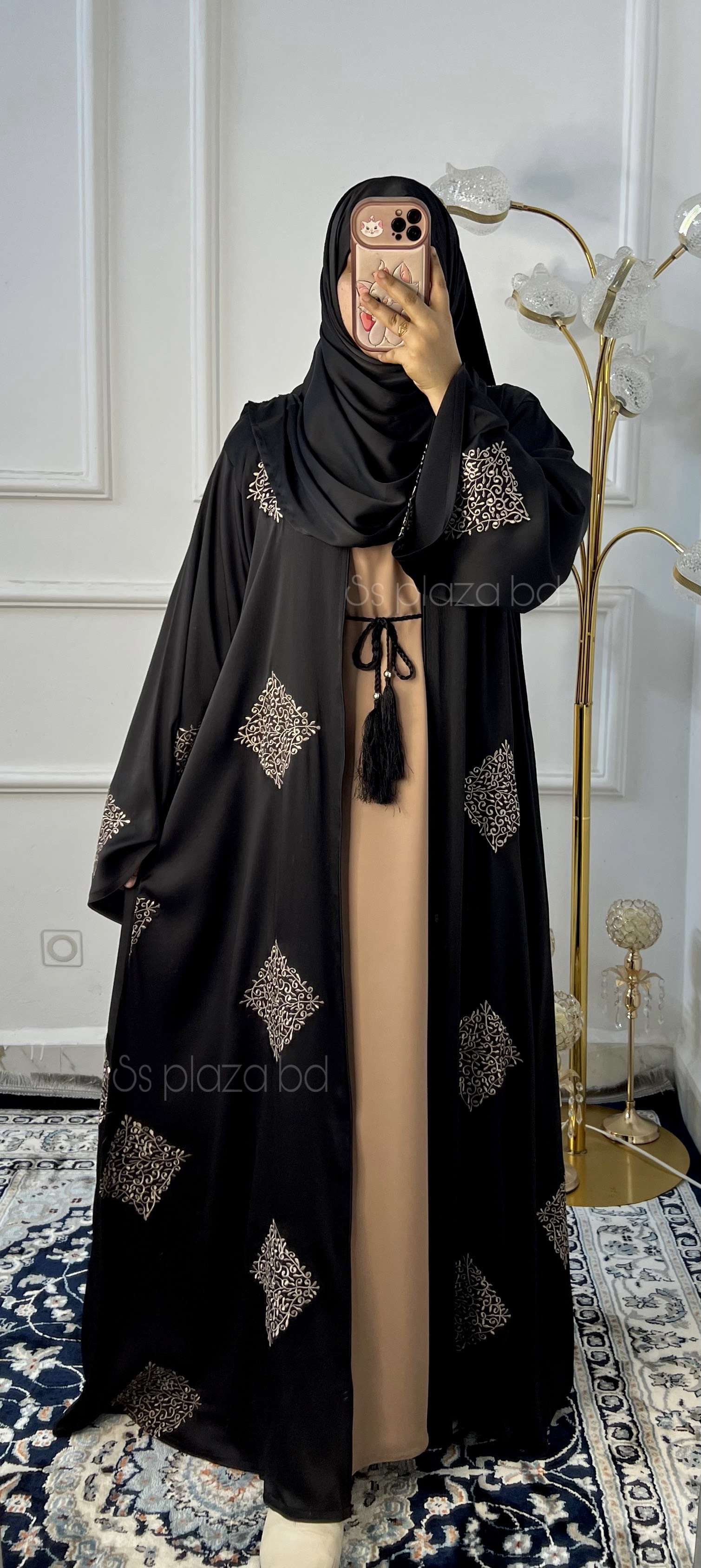 Abaya e Nuha