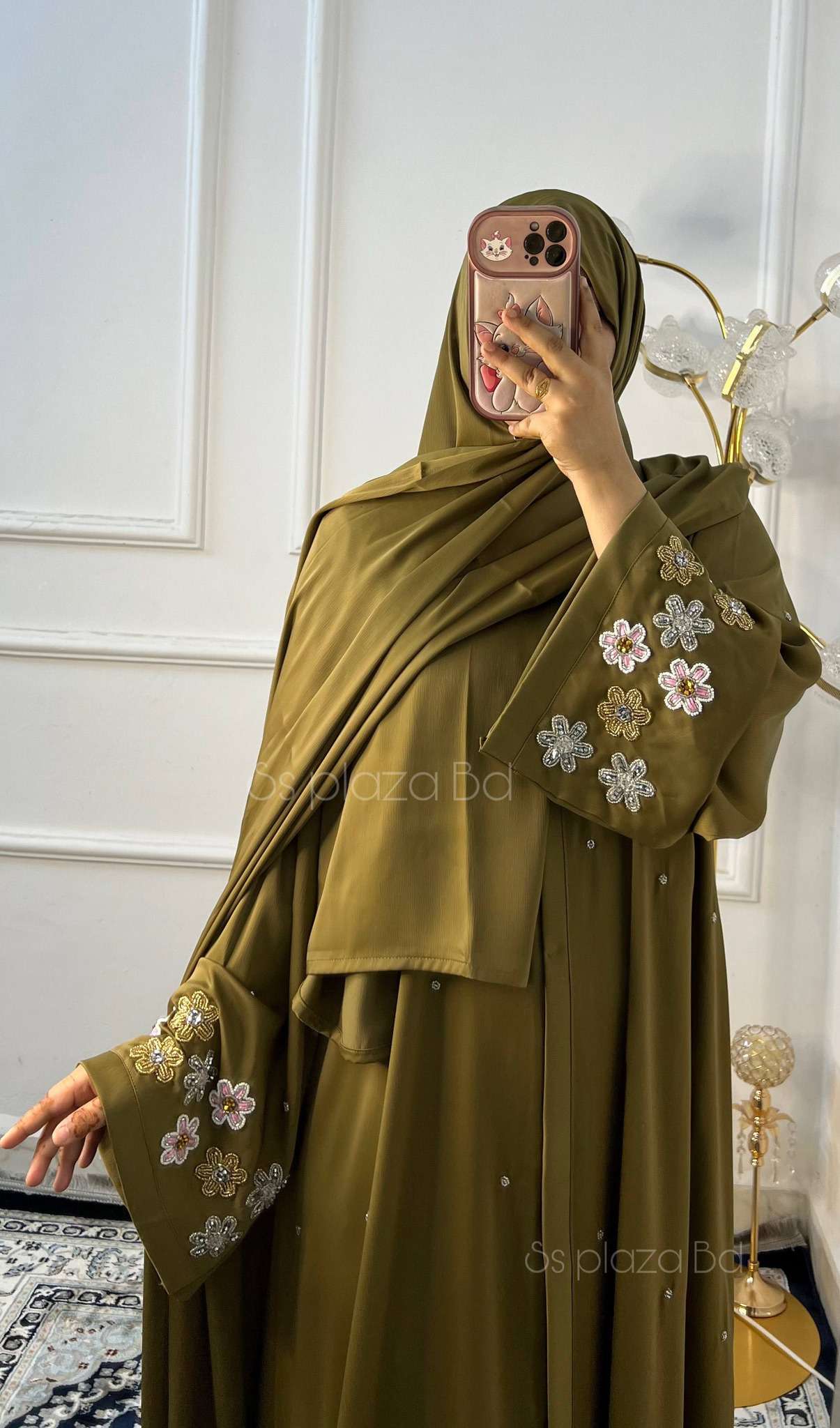 Abaya Nujaiba