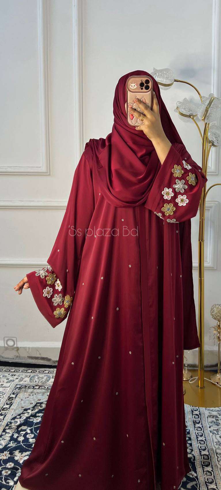 Abaya Nujaiba