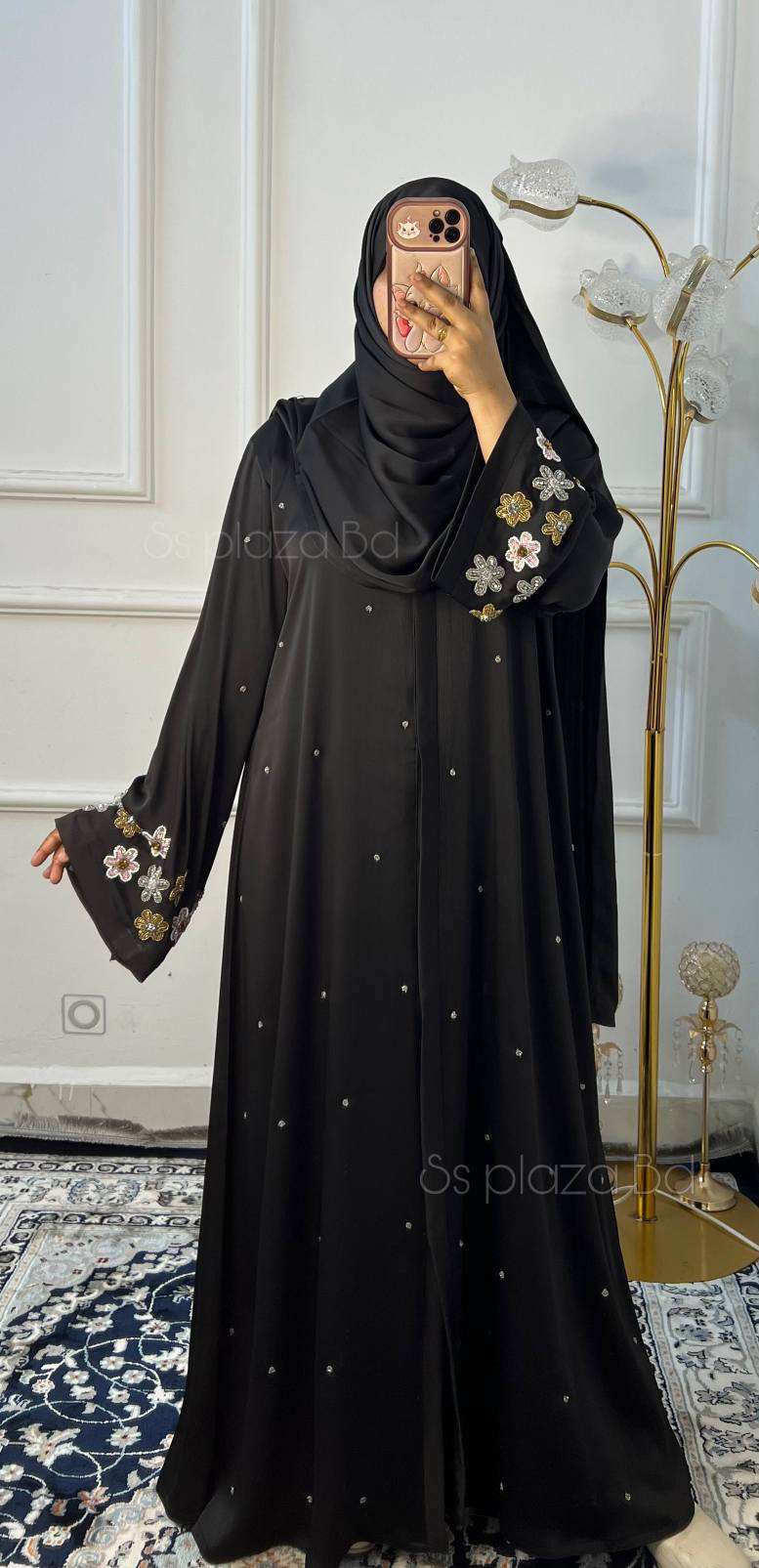 Abaya Nujaiba