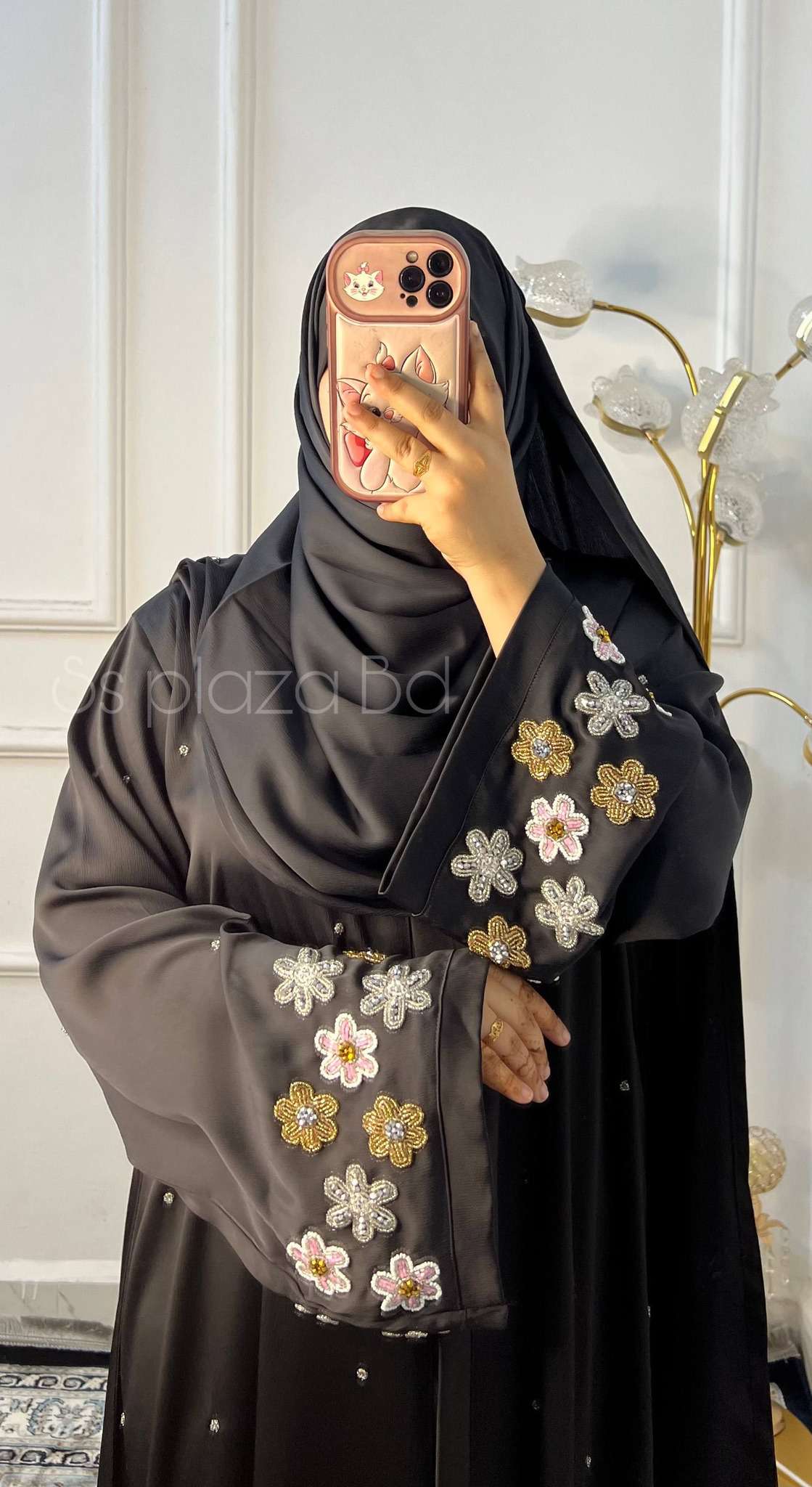 Abaya Nujaiba