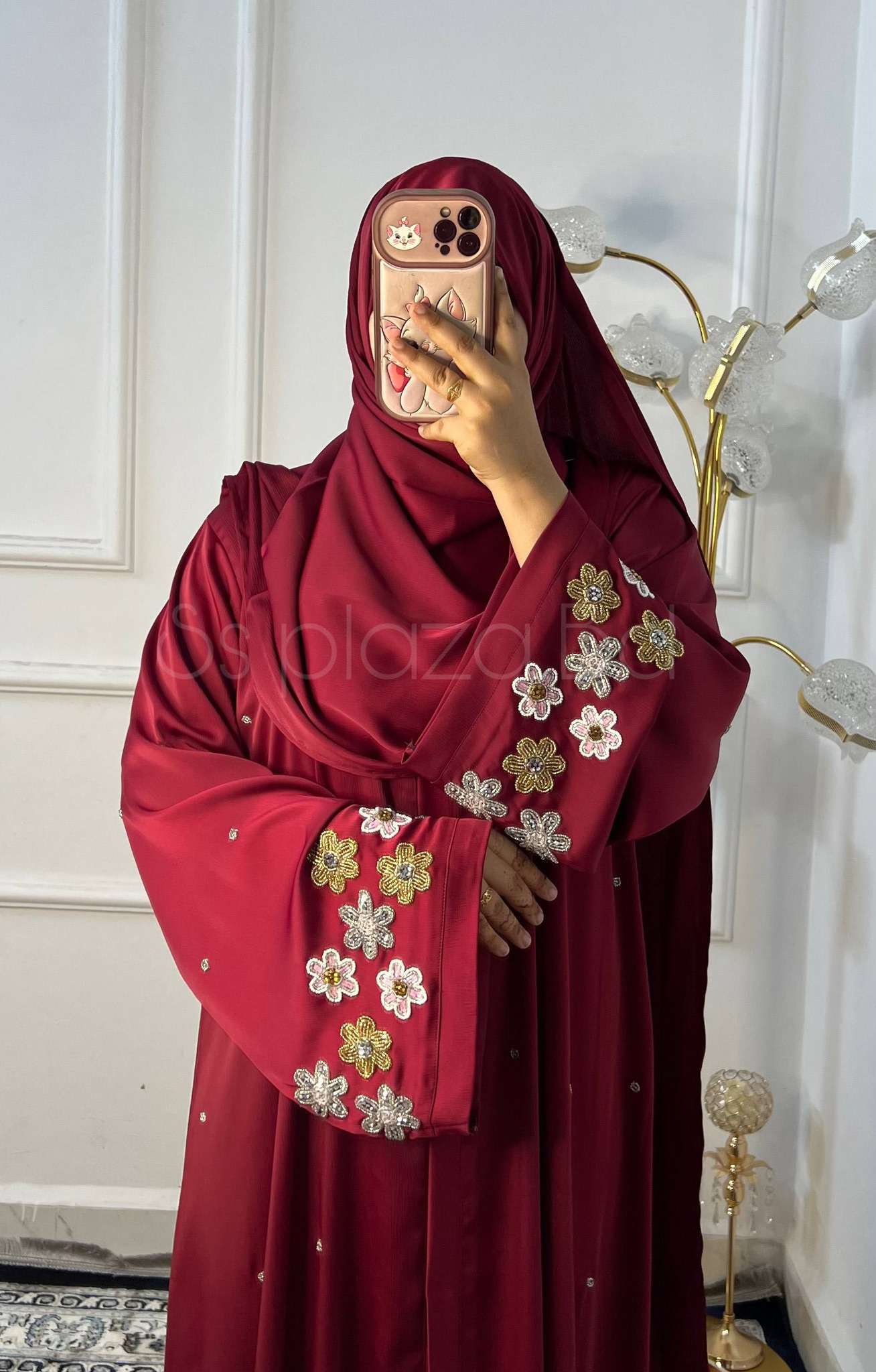 Abaya Nujaiba